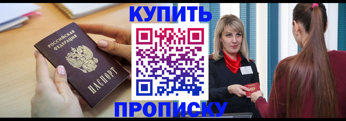 форма 3 в Чувашии